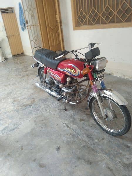 Yamaha Dhoom 70 cc 0