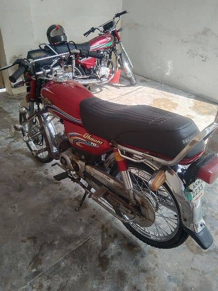 Yamaha Dhoom 70 cc 5