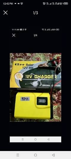 Charger new daba pack 12 volt