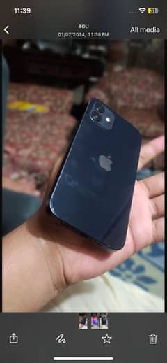 iPhone 12 nonpta jv 64 gb