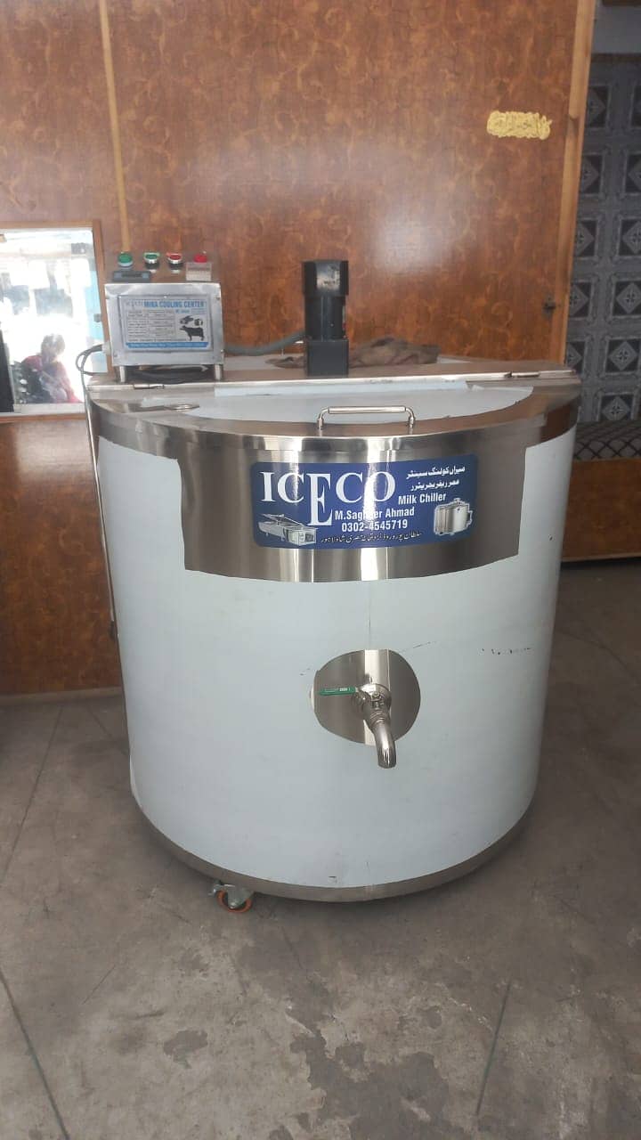 Milk chiller/Gol and D shape Ice-cream Machine /kulfi plant /Chillers 17