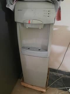 Water dispenser