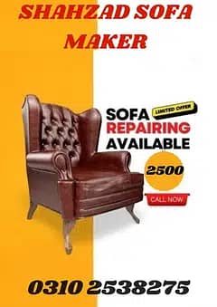 Repairing Sofa | Sofa Maker | Sofa Polish | New Sofa | Fabric Change