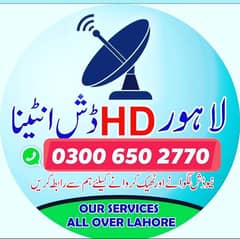 Lahore HD Dish Antenna Network NQ,0300-650-2770