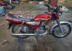 Brand New Qingqi 100cc 0