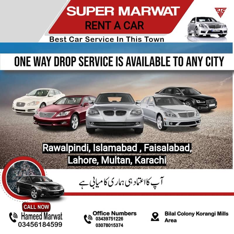 One way drop all over Pakistan, Rent a car, Self Drive & With Driver 0
