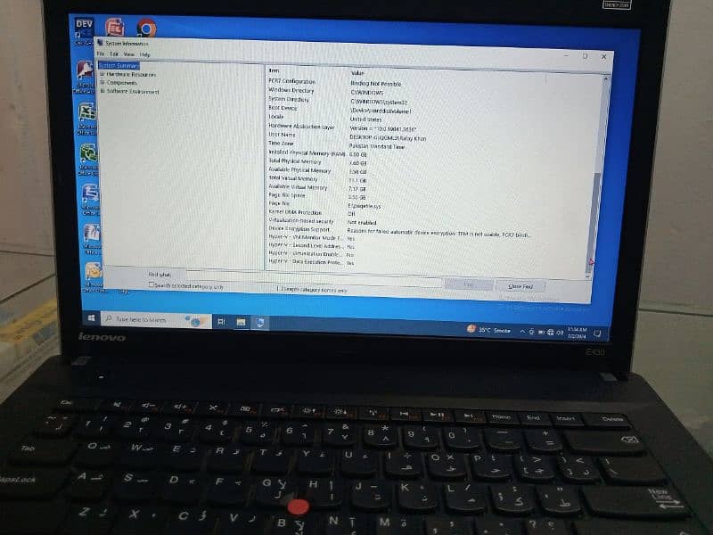 Lenevo E430 3rd Generation Core I7 | lenevo laptop 3