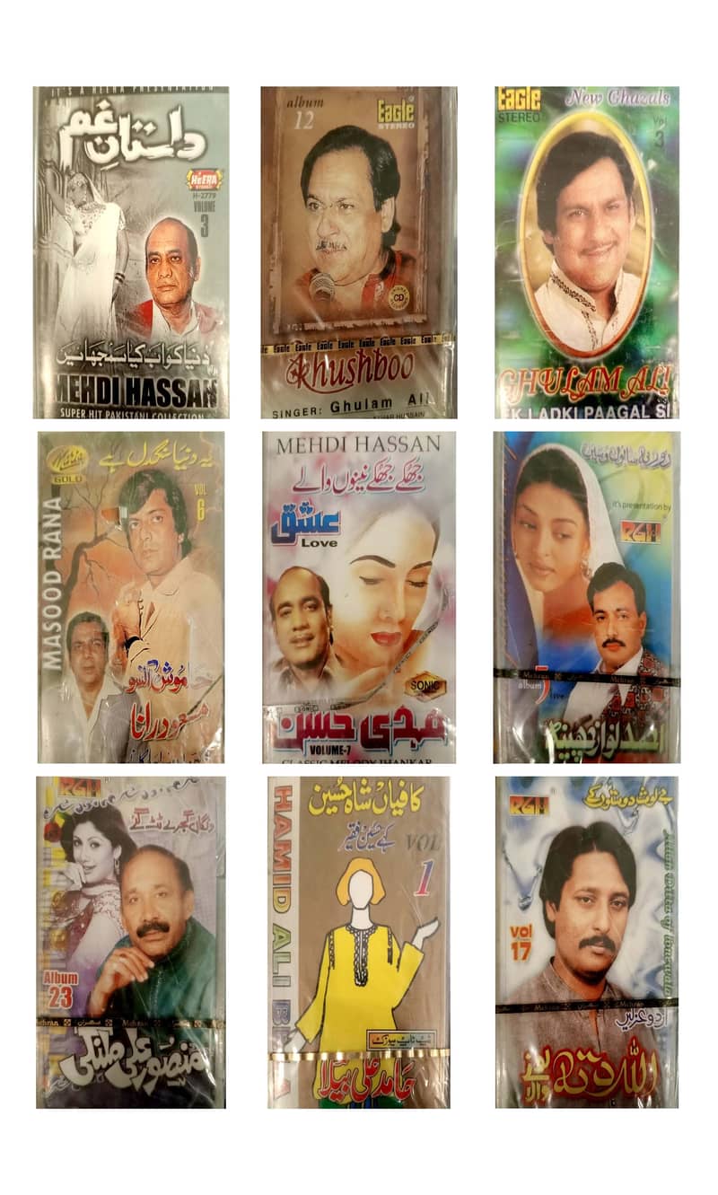 Pakistani Singer's Antique Audio Recorded Cassettes 15