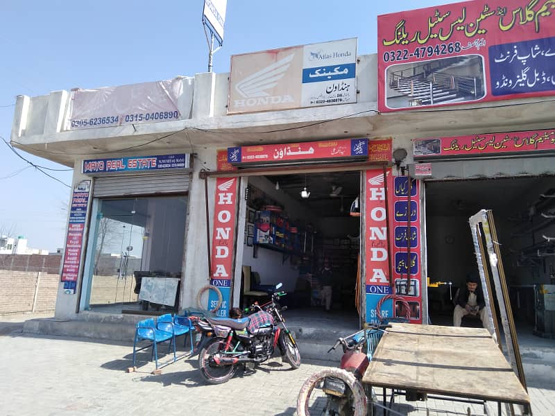 80ft Lda Road Link Nespak 3 Defence Road Shop 10