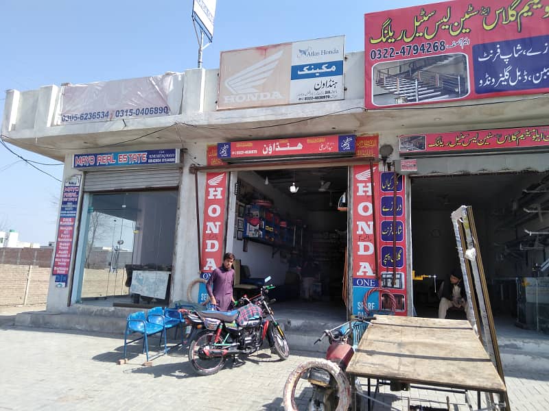 80ft Lda Road Link Nespak 3 Defence Road Shop 12