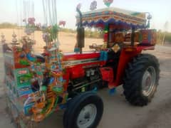 Milat Tractor Massey Ferguson 260 Model 2021