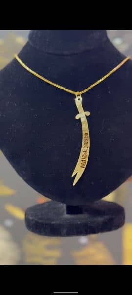 MOLA ALI NAME necklace, Zulfiqar MOLA ALI sword,YA ALI MADAD necklace. 12