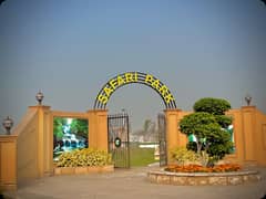 10 Marla corner & facing park plot for sale in safari garden housing scheme Lahore