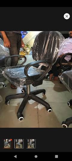 Office Chair (Only 1 PC Left)