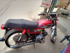 united bike70cc hi speed