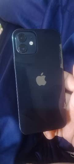 iphone 12 64gb exchange possible 0