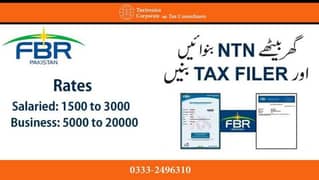 Sales Tax, Income Tax Return, PSW, Tax Filer, Ntn, GST, Secp, FBR,Webo