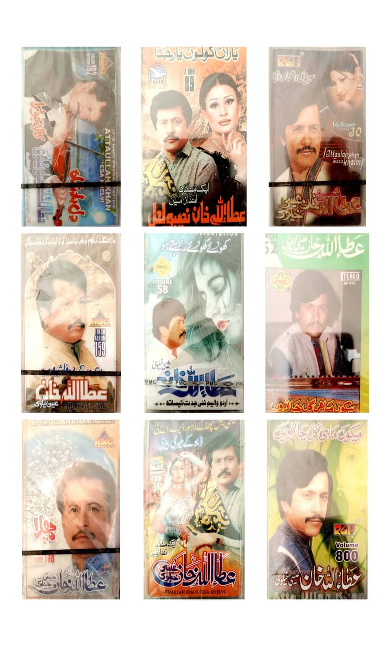 Sealed Packed Audio Recorded Cassettes of Ataullah and Nusrat 13