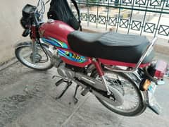 Honda CD 70 23/24