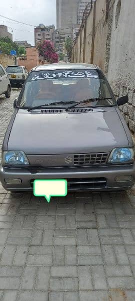 Mehran VXR 2018 1