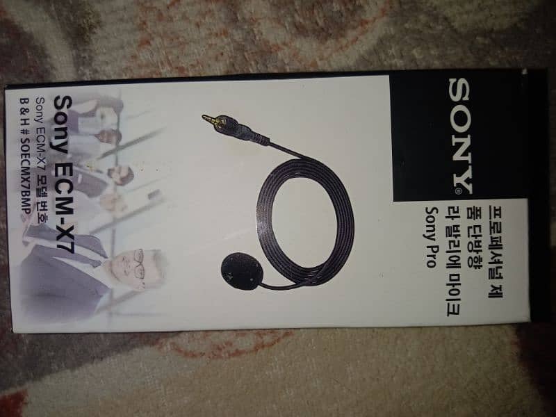 Sony Mic For Voice Recording 0