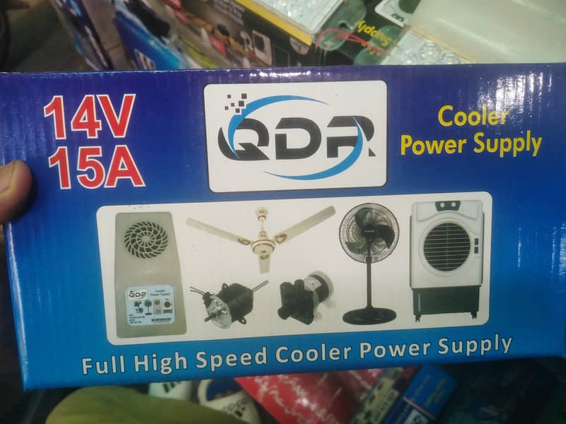 12 Volt cooler/Fan supply in best price(03024091975) 6