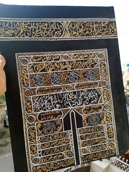 Islamic calligraphy painting 8