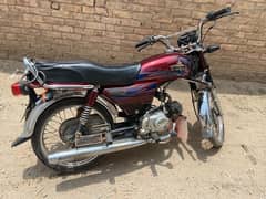 unique genuine bike for Sale 0