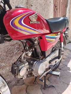 Honda CD 70 (2015) modle 0