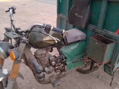 200CC 4stok classic lodar heavy duty