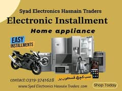 Syed Electronics & Syed estate!