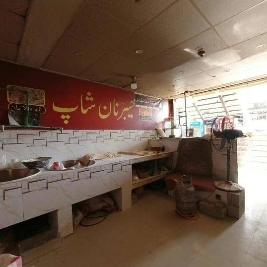 570Sq-ft Shop available for sale in civic center bahria town phase 4 10