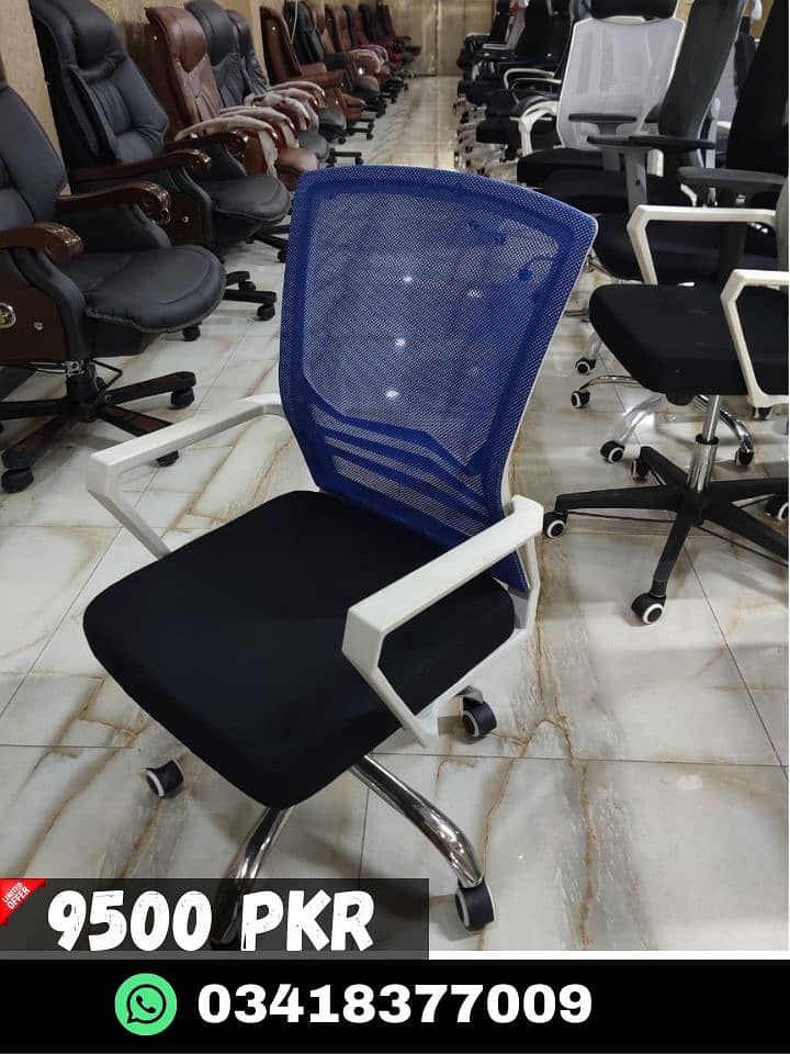 Gaming Chair | Revolving Chairs | Imported Gaming Chair | furniture 4