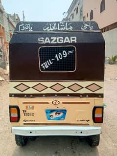 SazGar Rikshaw  2018 Model 0