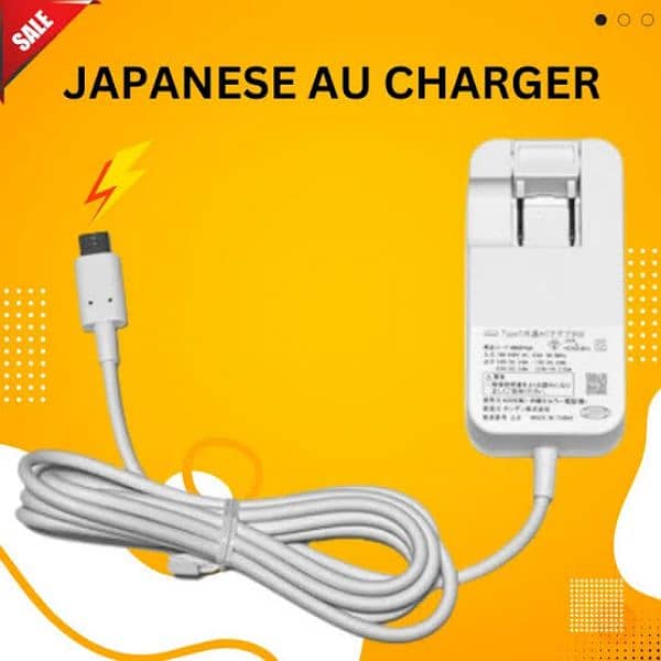 mobile phone fast charger 1