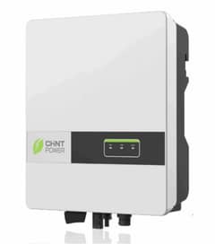 number one inverter