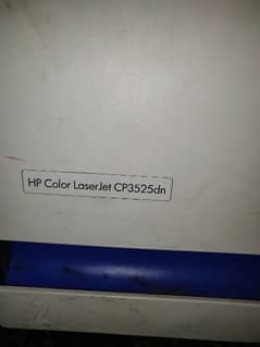 HP color 3525dn printer 0