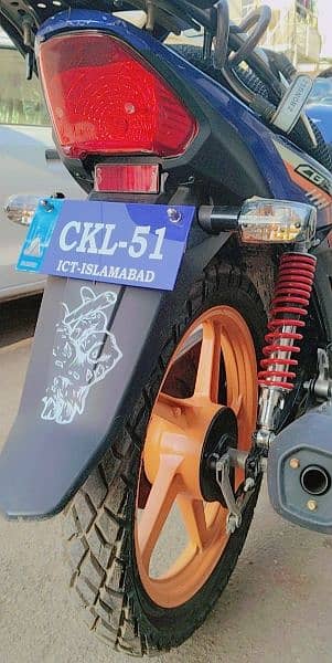 Honda CB150F Blue 7