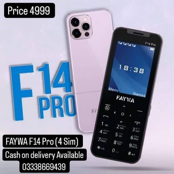 Faywa F14 Pro 0