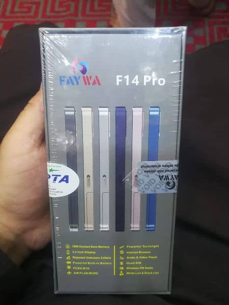 Faywa F14 Pro 3