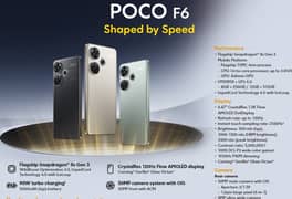 Poco F6 12gb 512gb (green) 0