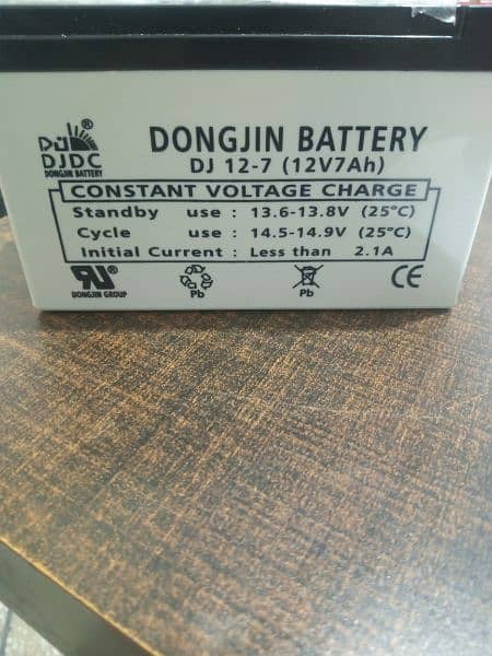 DRY BATTERIES AVAILABLE IN STOCK 5