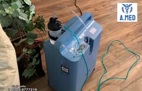 oxygen concentrator Philips Respironics EverFlo 5 Liter Oxygen 0