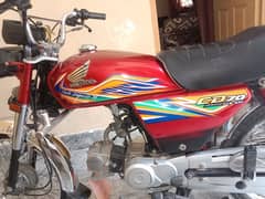 bike is totally guinune 0