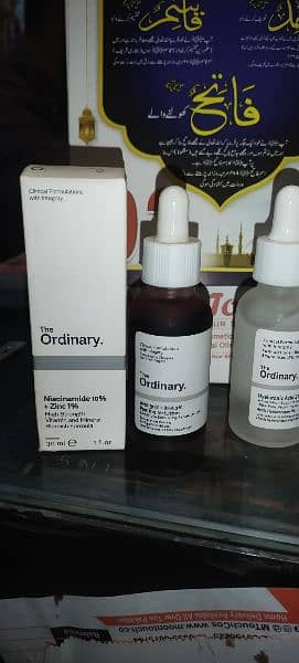 ordinary serum your skin new look  anti spotless skin 1