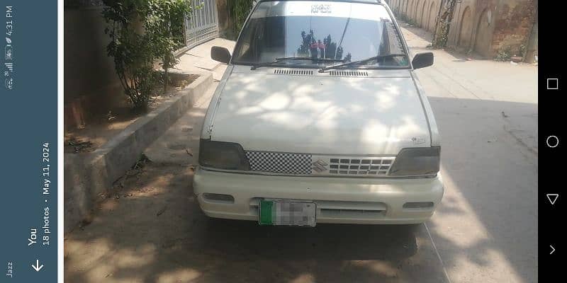 mahran car lahore for sale 0