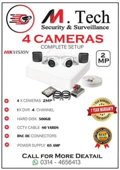 CCTV  Camera to secure your house & shop