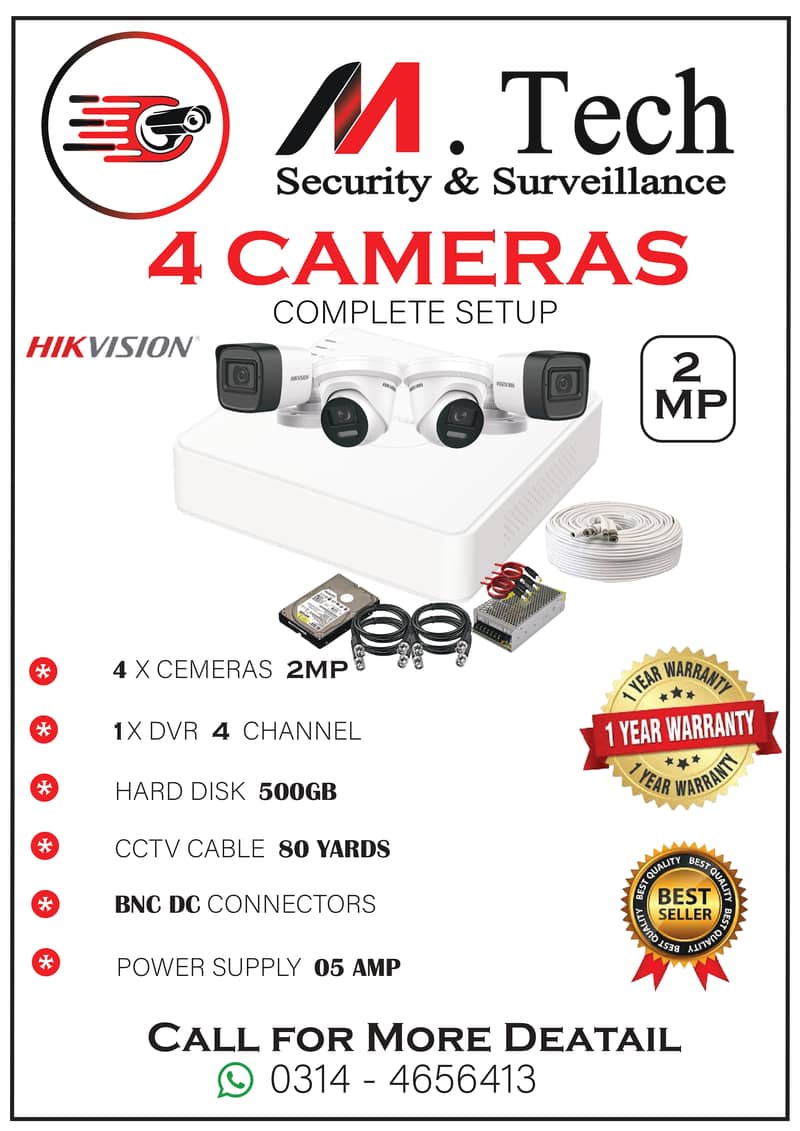 CCTV  Camera to secure your house & shop 0