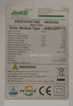 jinko 320 watt solar panel 0