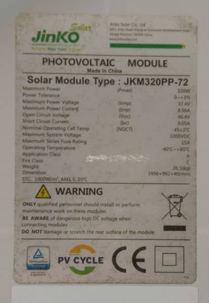 jinko 320 watt solar panel 0